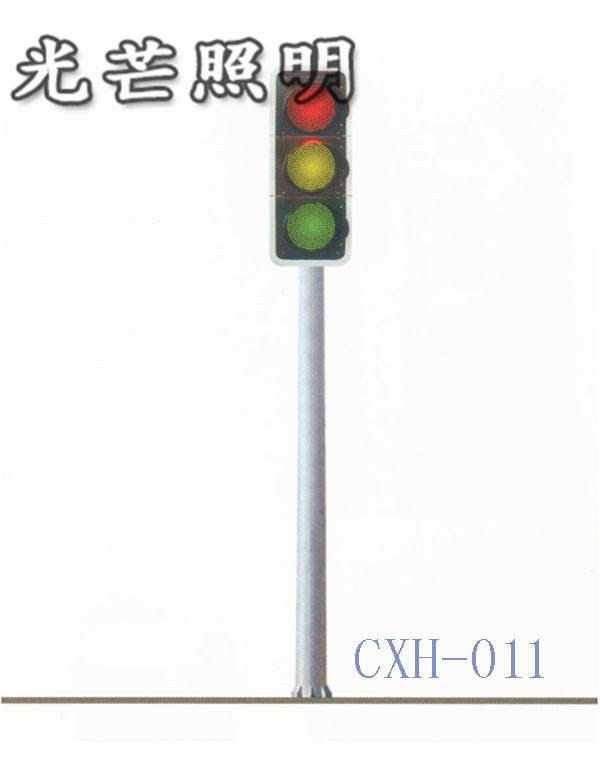 西安信號燈生產(chǎn)