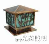 青海庭院柱頭燈