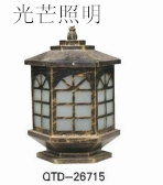 青海庭院柱頭燈