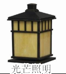 青海庭院柱頭燈