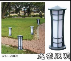 西安草坪燈