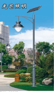 甘肅太陽能庭院燈