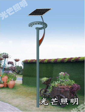 西安太陽能庭院燈