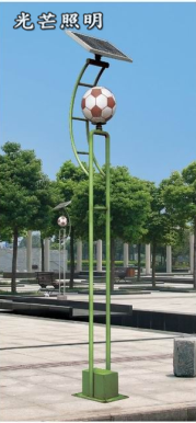 太陽(yáng)能庭院燈