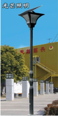 太陽(yáng)能庭院燈