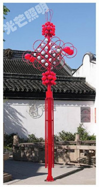 陜西景觀燈（中國(guó)結(jié)系列）